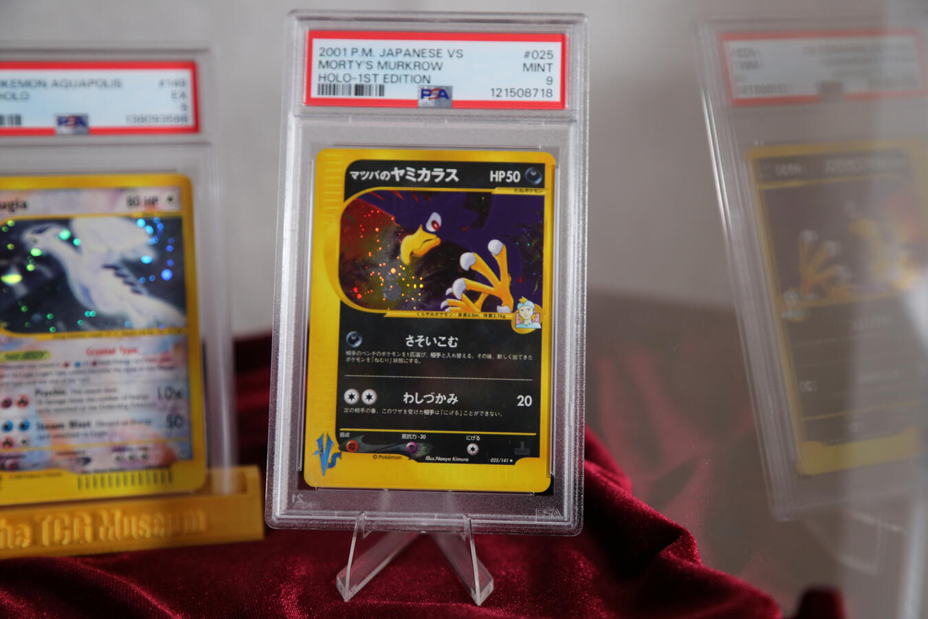 Morty's Murkrow Morty's Murkrow